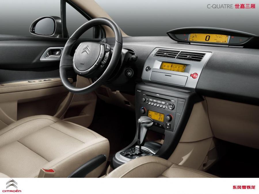  Citroen C-Quatre 2010 года  (фото 2 из 5)